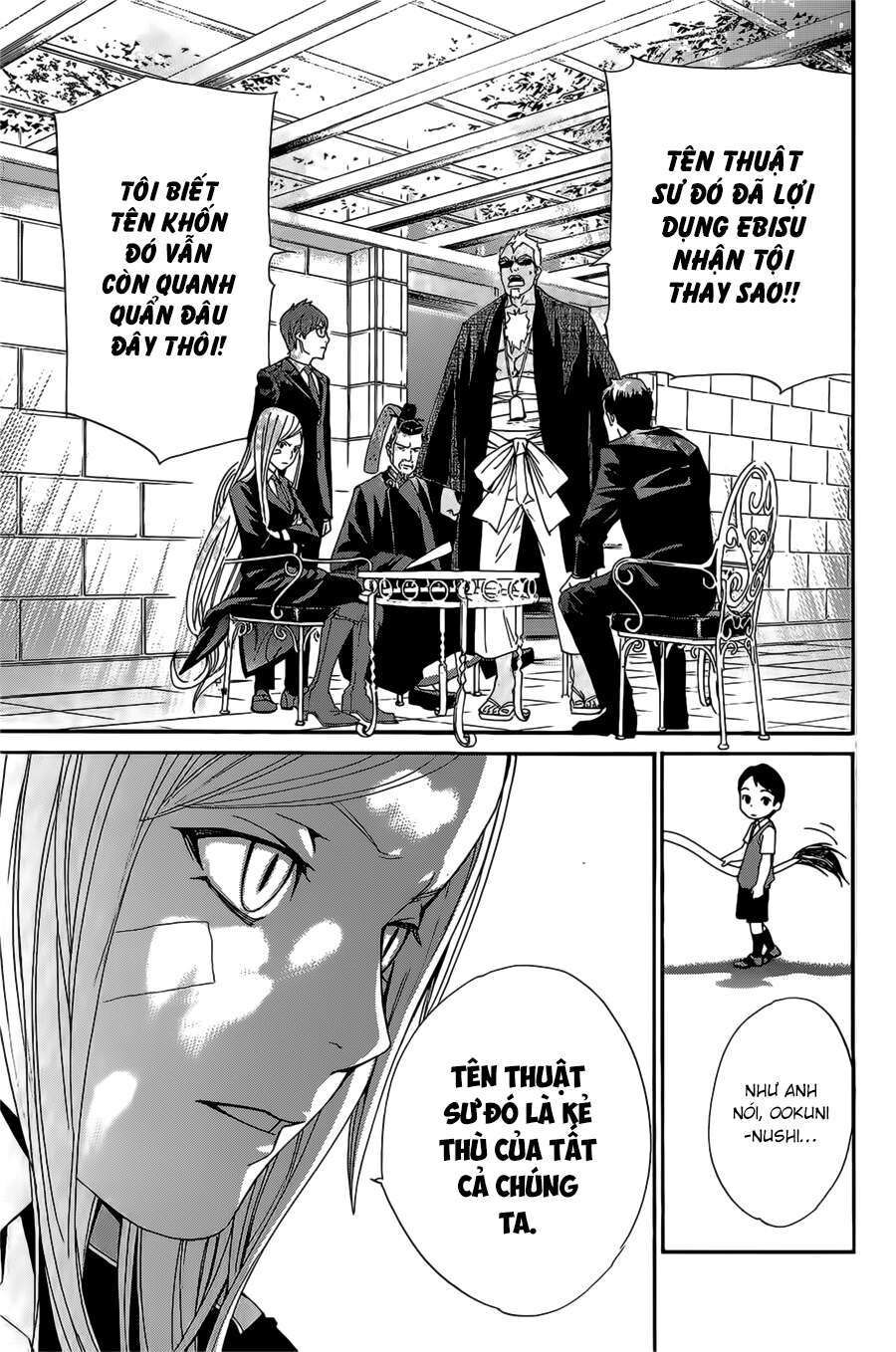 Vị Thần Lang Thang: Noragami Chapter 39 - Trang 2