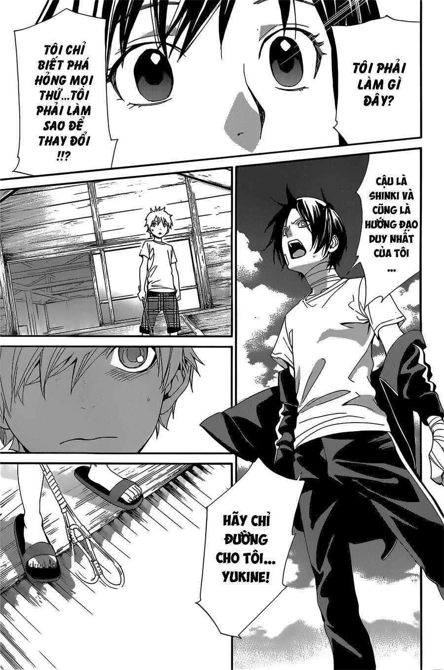 Vị Thần Lang Thang: Noragami Chapter 39 - Trang 2
