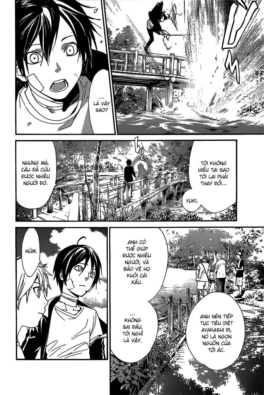Vị Thần Lang Thang: Noragami Chapter 39 - Trang 2