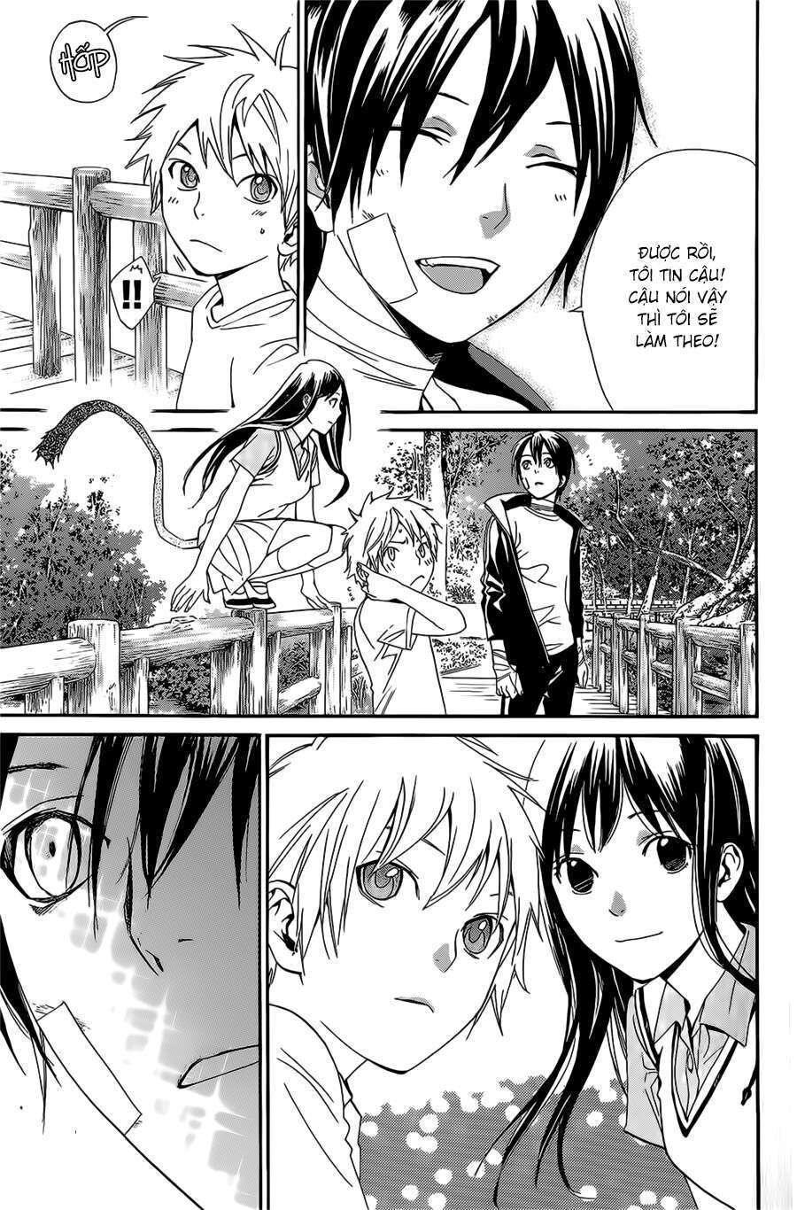 Vị Thần Lang Thang: Noragami Chapter 39 - Trang 2