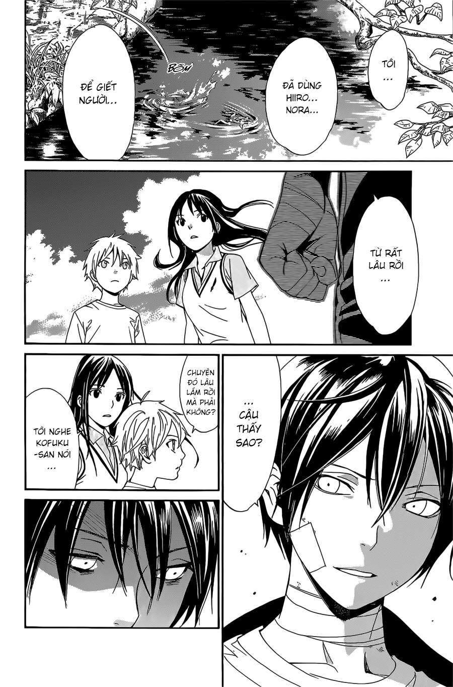 Vị Thần Lang Thang: Noragami Chapter 39 - Trang 2