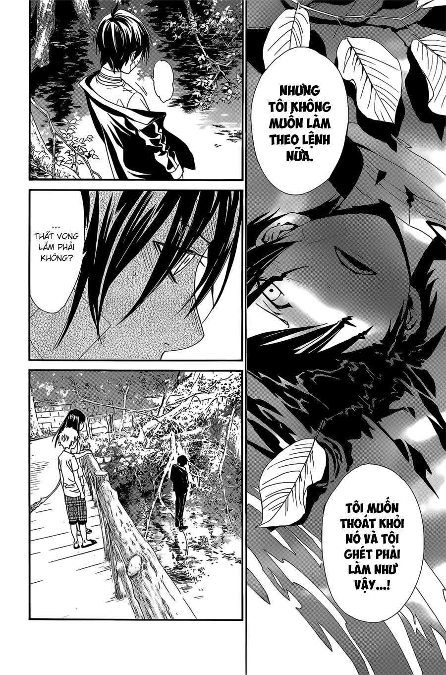 Vị Thần Lang Thang: Noragami Chapter 39 - Trang 2