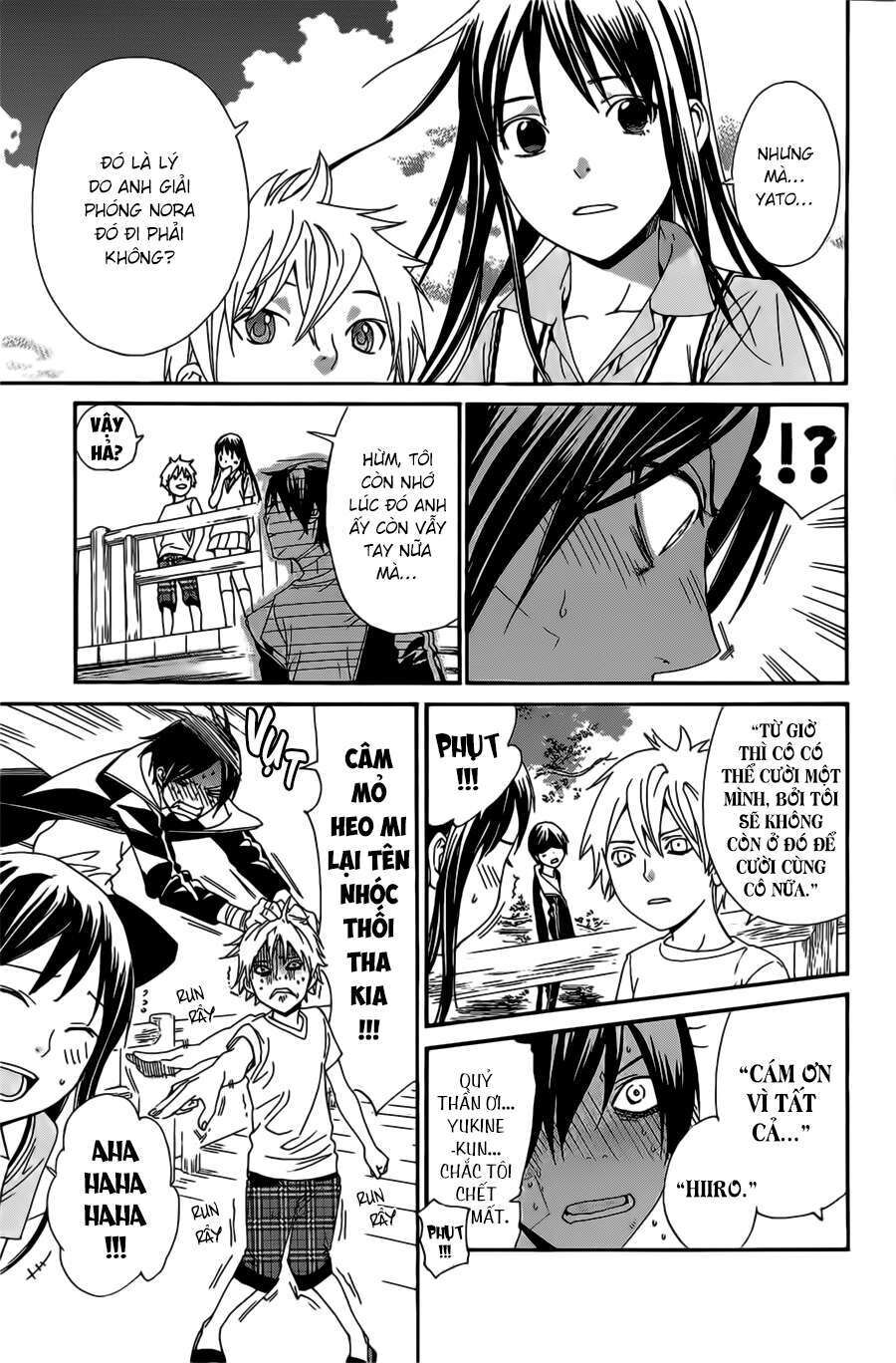 Vị Thần Lang Thang: Noragami Chapter 39 - Trang 2