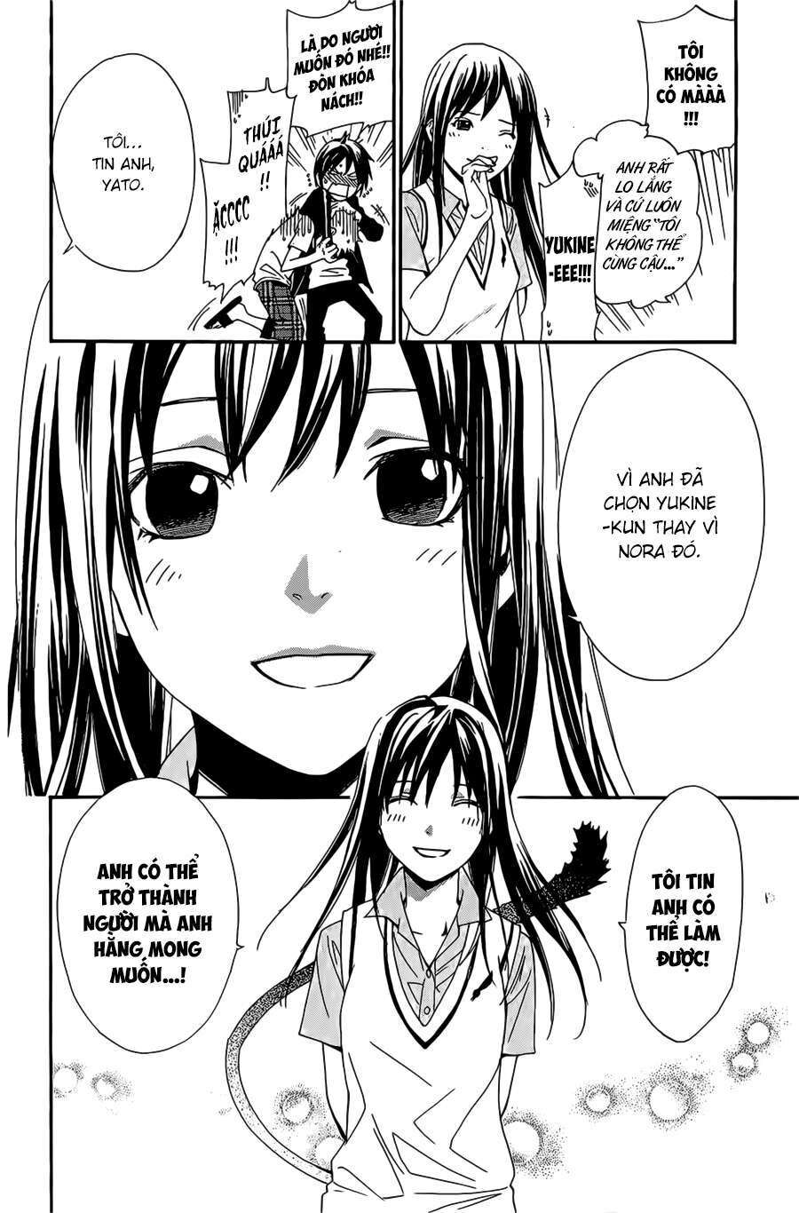 Vị Thần Lang Thang: Noragami Chapter 39 - Trang 2