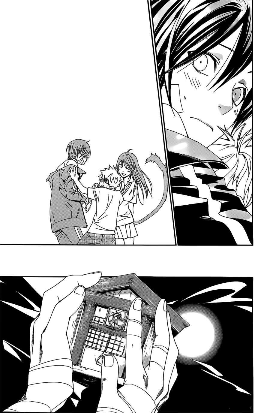 Vị Thần Lang Thang: Noragami Chapter 39 - Trang 2