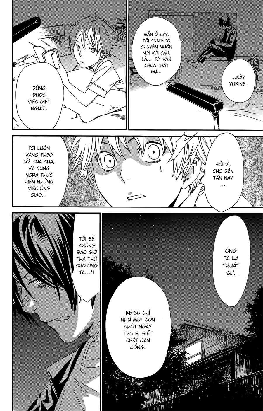 Vị Thần Lang Thang: Noragami Chapter 39 - Trang 2