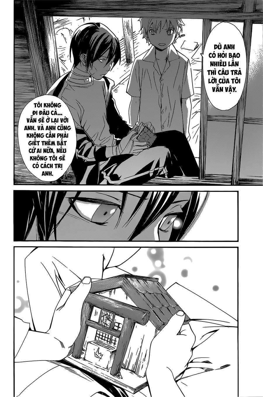 Vị Thần Lang Thang: Noragami Chapter 39 - Trang 2