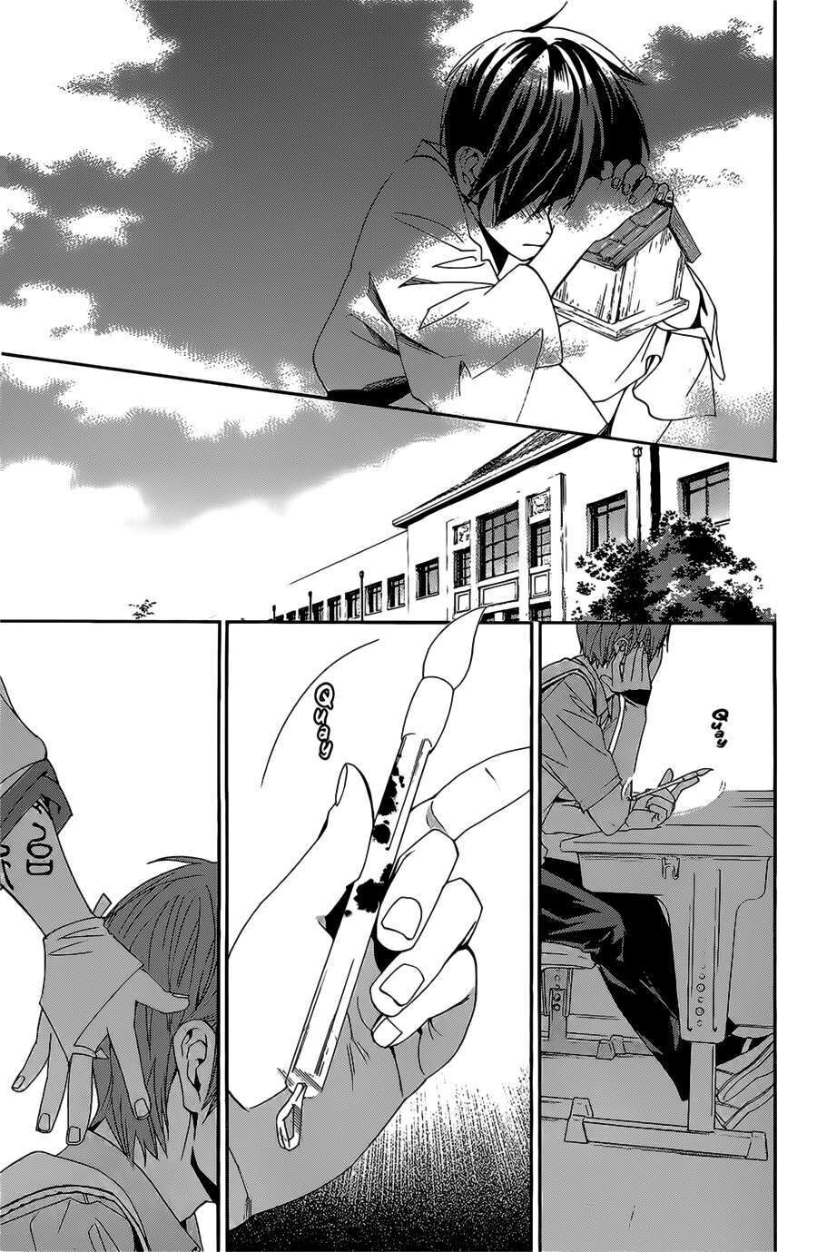 Vị Thần Lang Thang: Noragami Chapter 39 - Trang 2