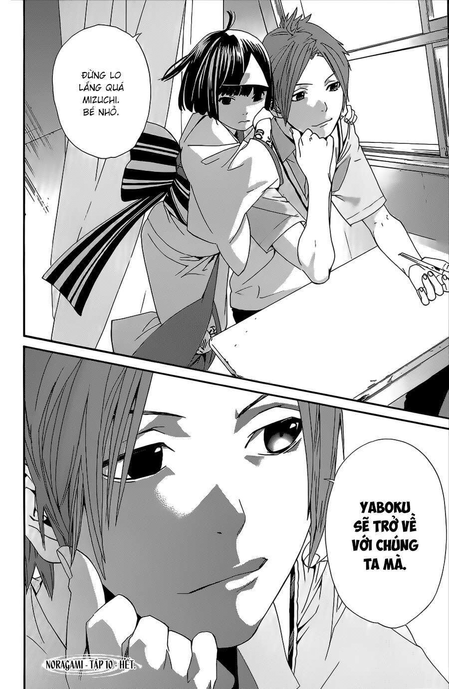Vị Thần Lang Thang: Noragami Chapter 39 - Trang 2