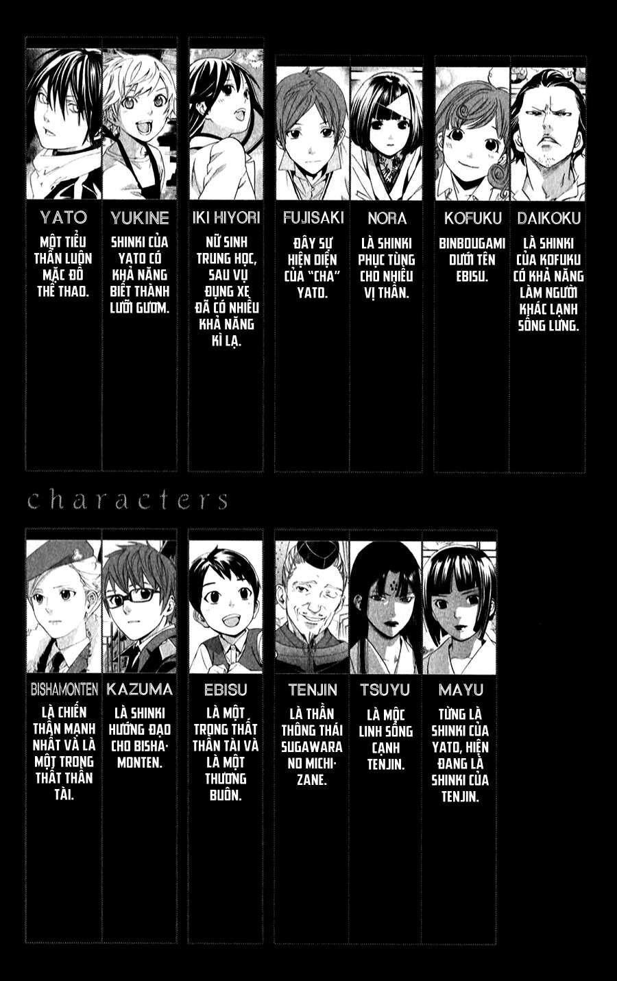 Vị Thần Lang Thang: Noragami Chapter 40 - Trang 2
