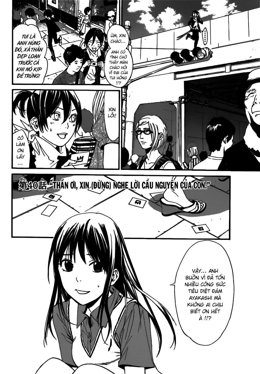 Vị Thần Lang Thang: Noragami Chapter 40 - Trang 2