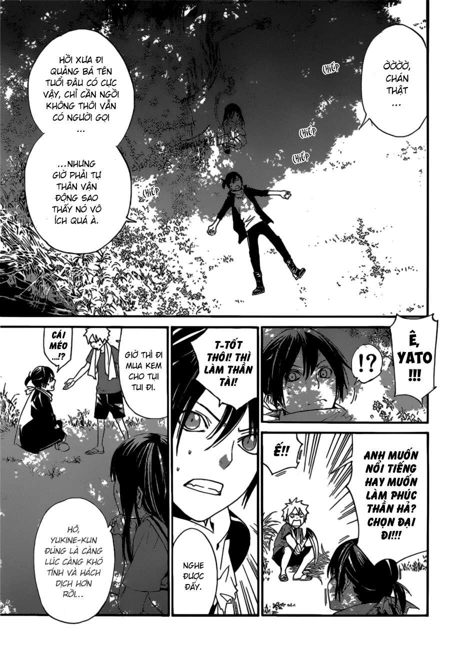 Vị Thần Lang Thang: Noragami Chapter 40 - Trang 2
