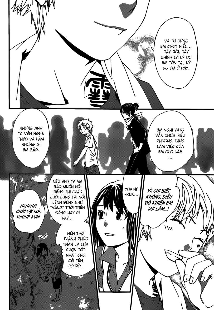 Vị Thần Lang Thang: Noragami Chapter 40 - Trang 2