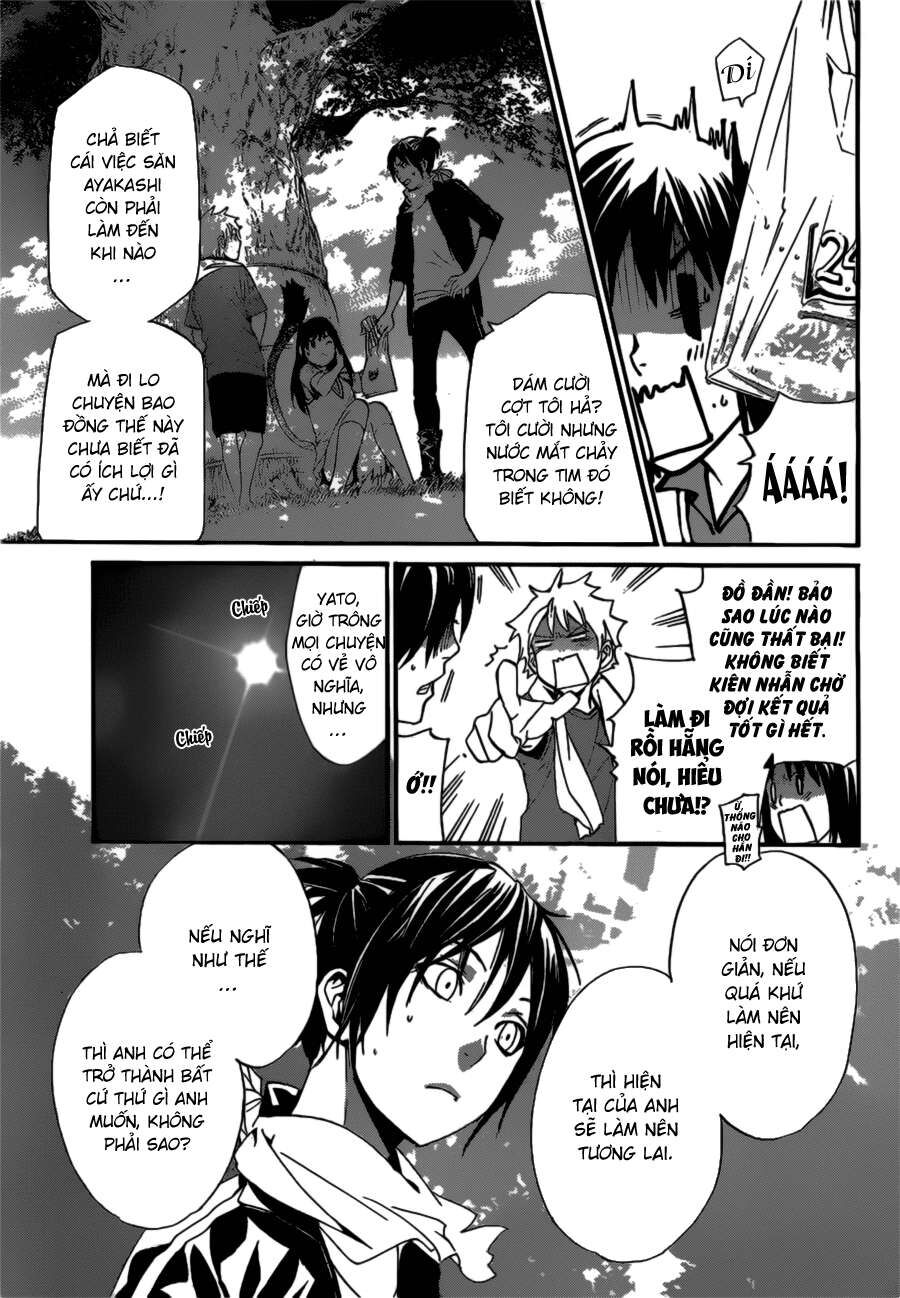Vị Thần Lang Thang: Noragami Chapter 40 - Trang 2
