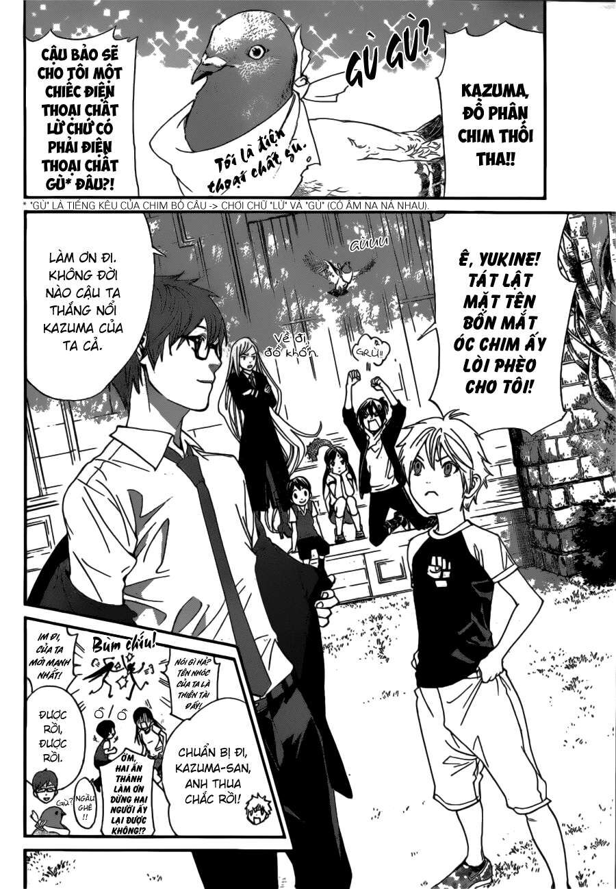 Vị Thần Lang Thang: Noragami Chapter 40 - Trang 2