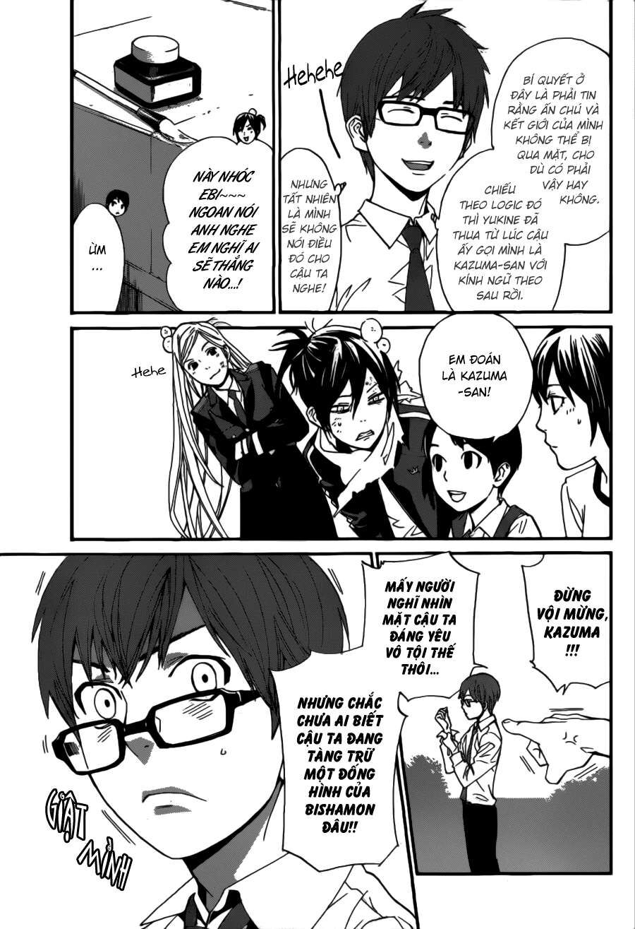 Vị Thần Lang Thang: Noragami Chapter 40 - Trang 2