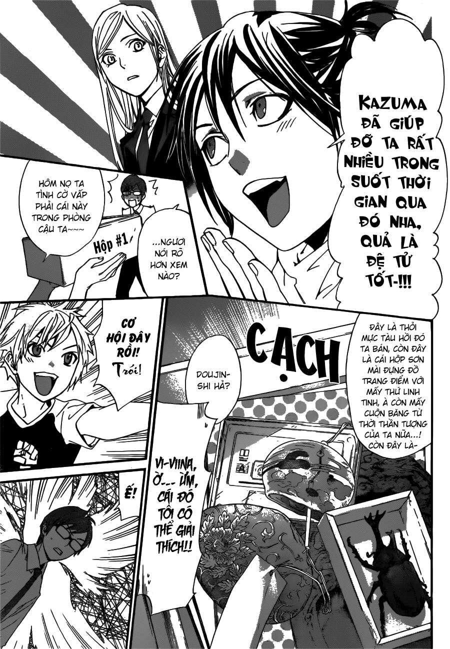 Vị Thần Lang Thang: Noragami Chapter 40 - Trang 2