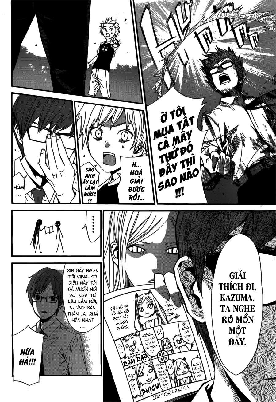 Vị Thần Lang Thang: Noragami Chapter 40 - Trang 2