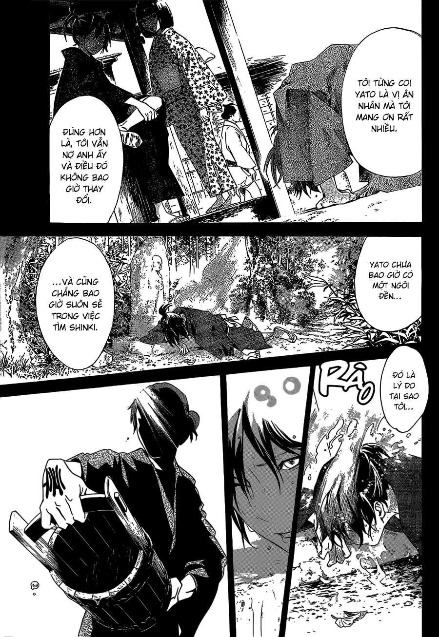 Vị Thần Lang Thang: Noragami Chapter 40 - Trang 2