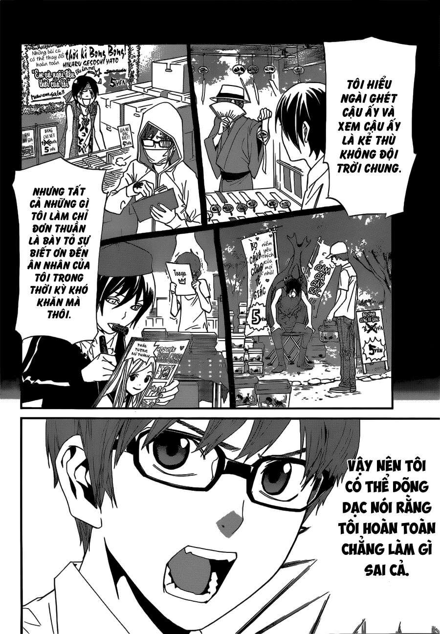 Vị Thần Lang Thang: Noragami Chapter 40 - Trang 2