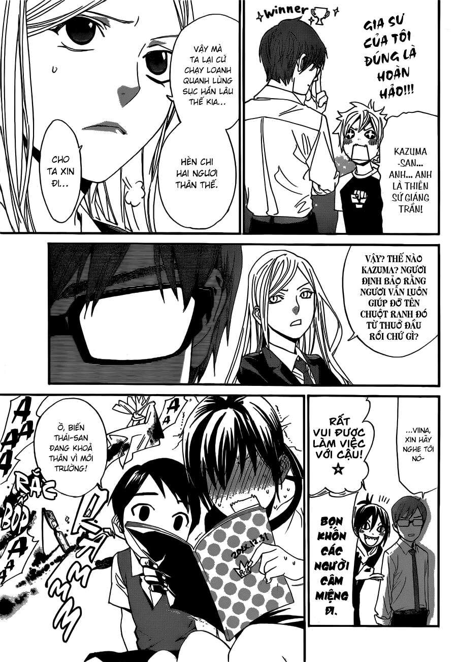 Vị Thần Lang Thang: Noragami Chapter 40 - Trang 2
