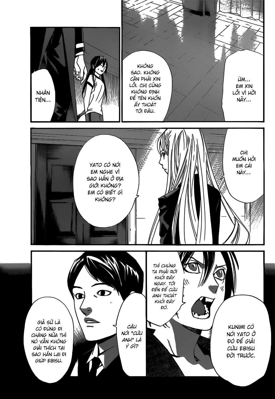Vị Thần Lang Thang: Noragami Chapter 40 - Trang 2