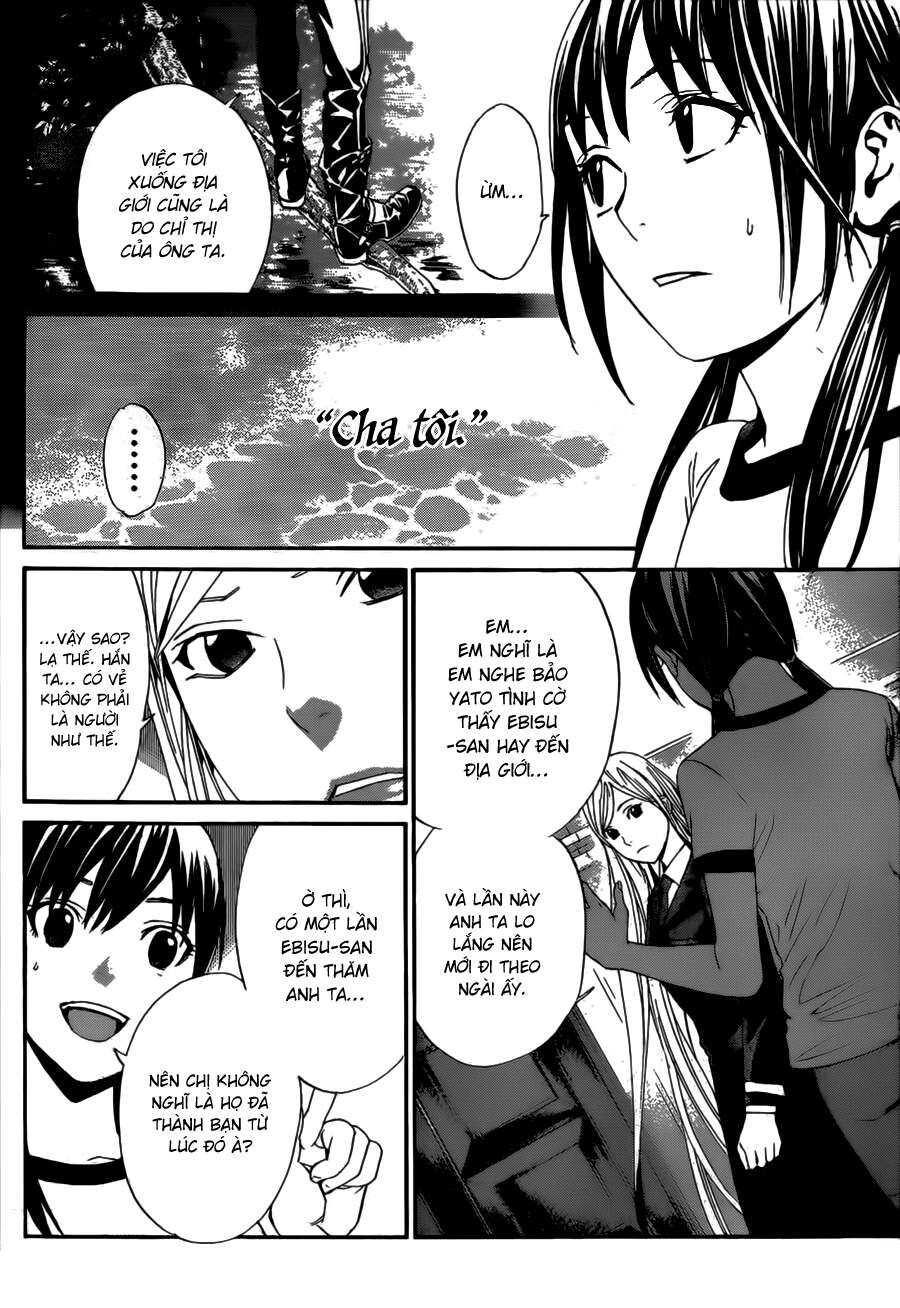 Vị Thần Lang Thang: Noragami Chapter 40 - Trang 2