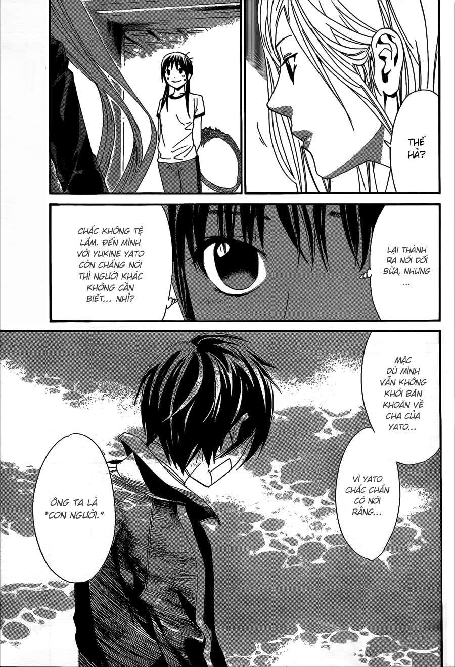 Vị Thần Lang Thang: Noragami Chapter 40 - Trang 2