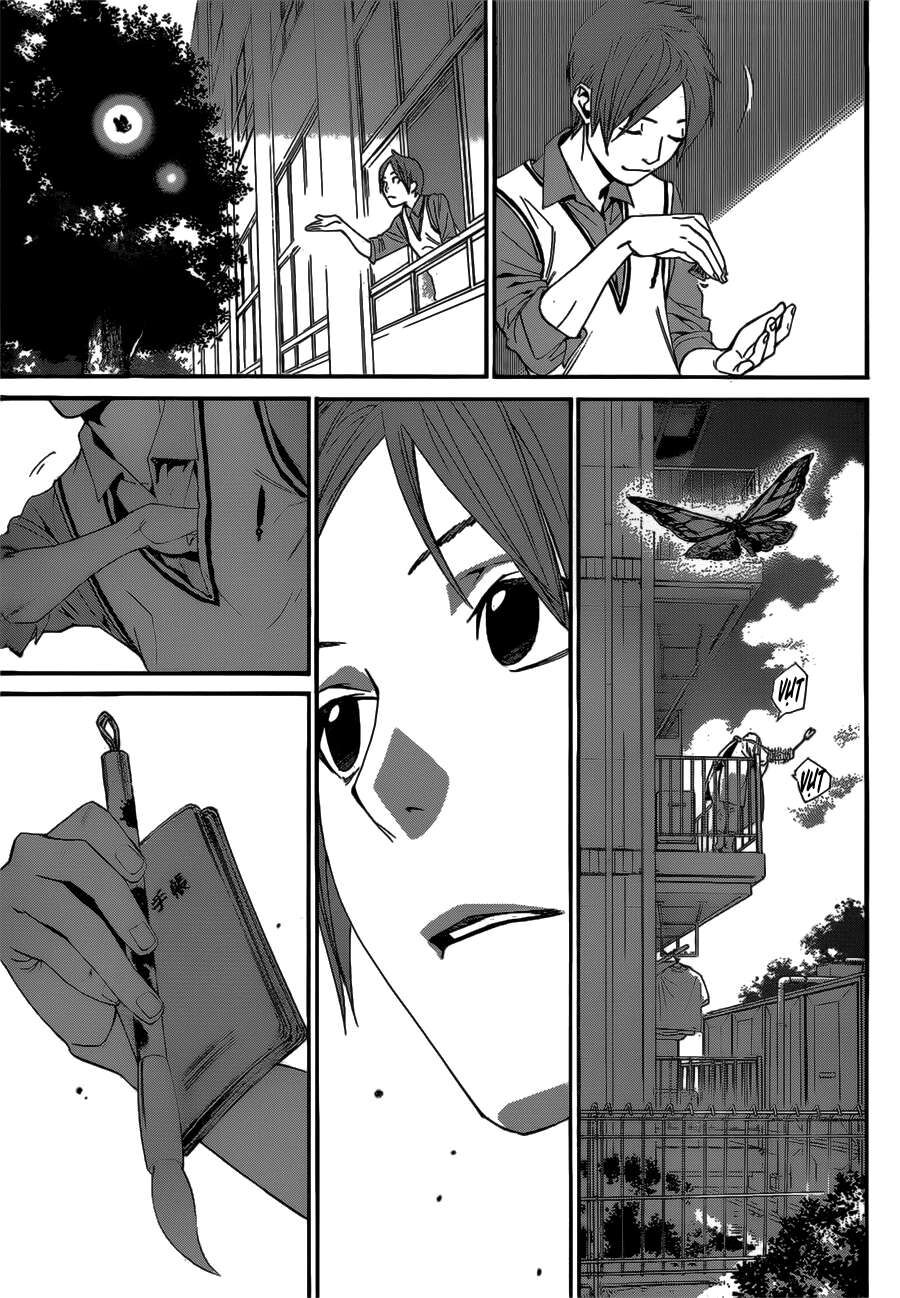 Vị Thần Lang Thang: Noragami Chapter 40 - Trang 2