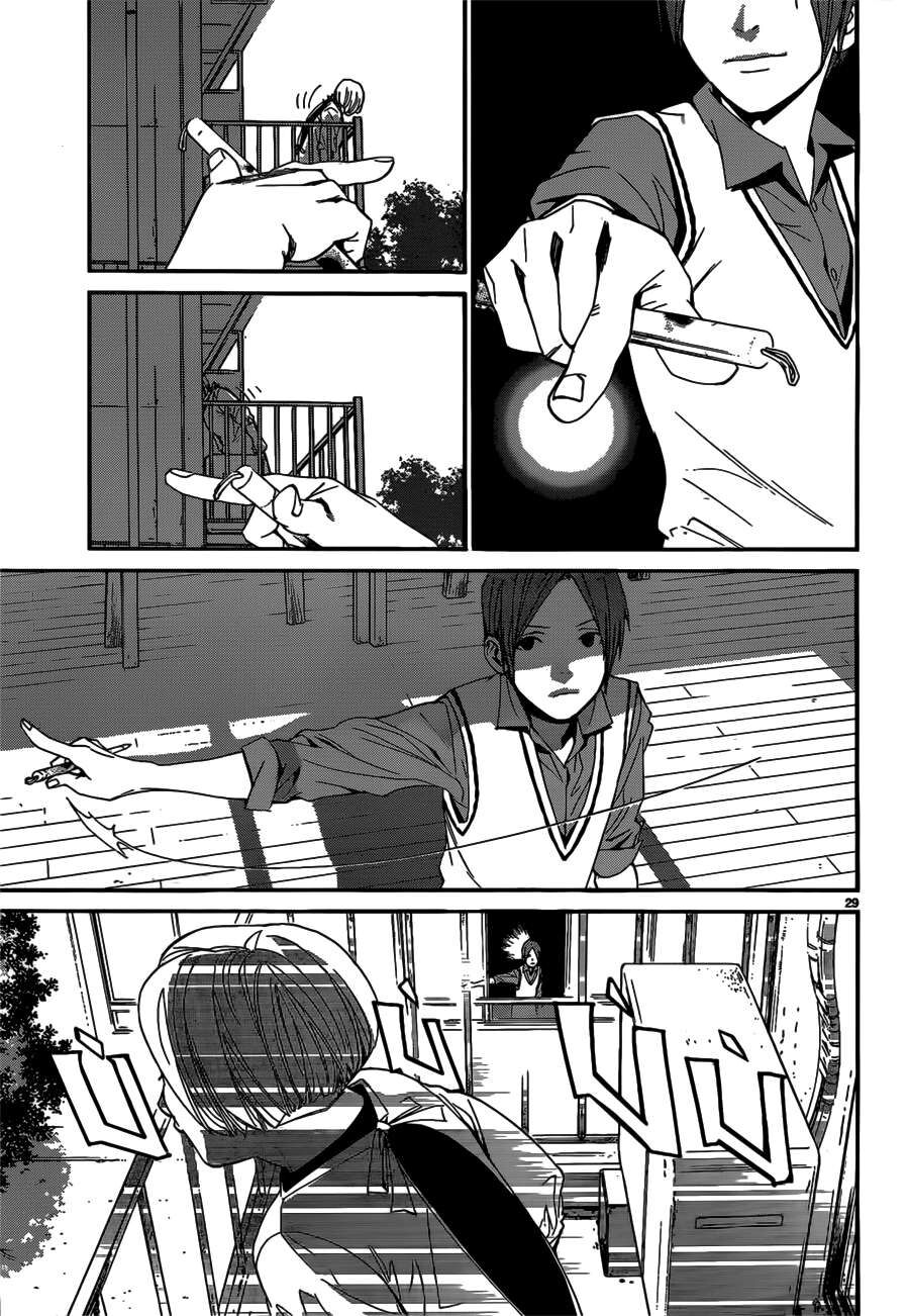 Vị Thần Lang Thang: Noragami Chapter 40 - Trang 2