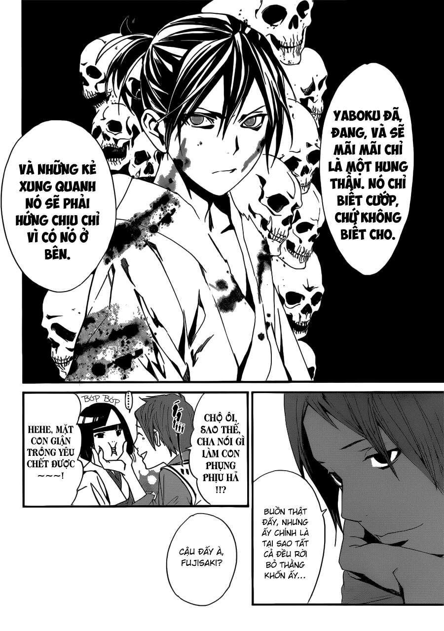Vị Thần Lang Thang: Noragami Chapter 40 - Trang 2
