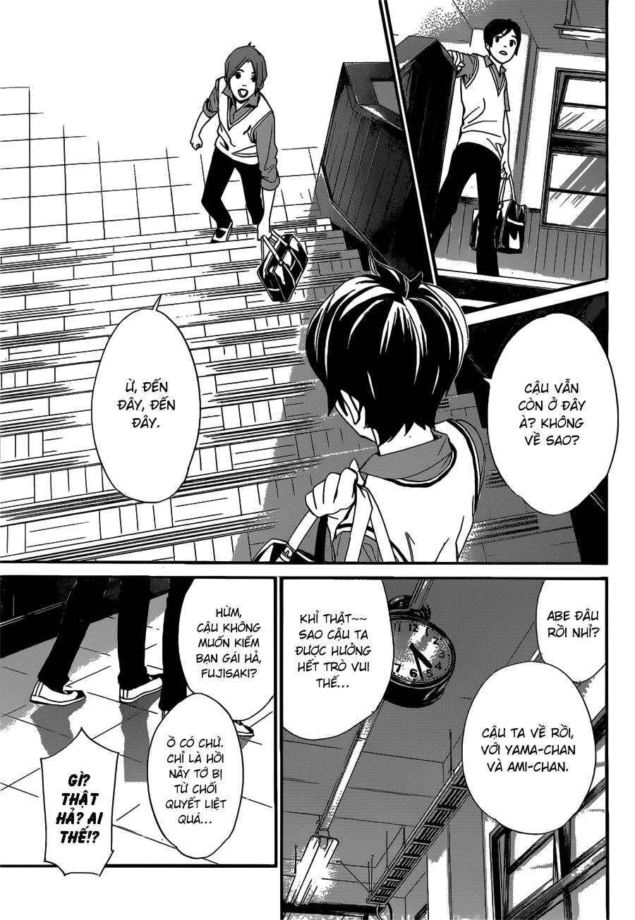 Vị Thần Lang Thang: Noragami Chapter 40 - Trang 2