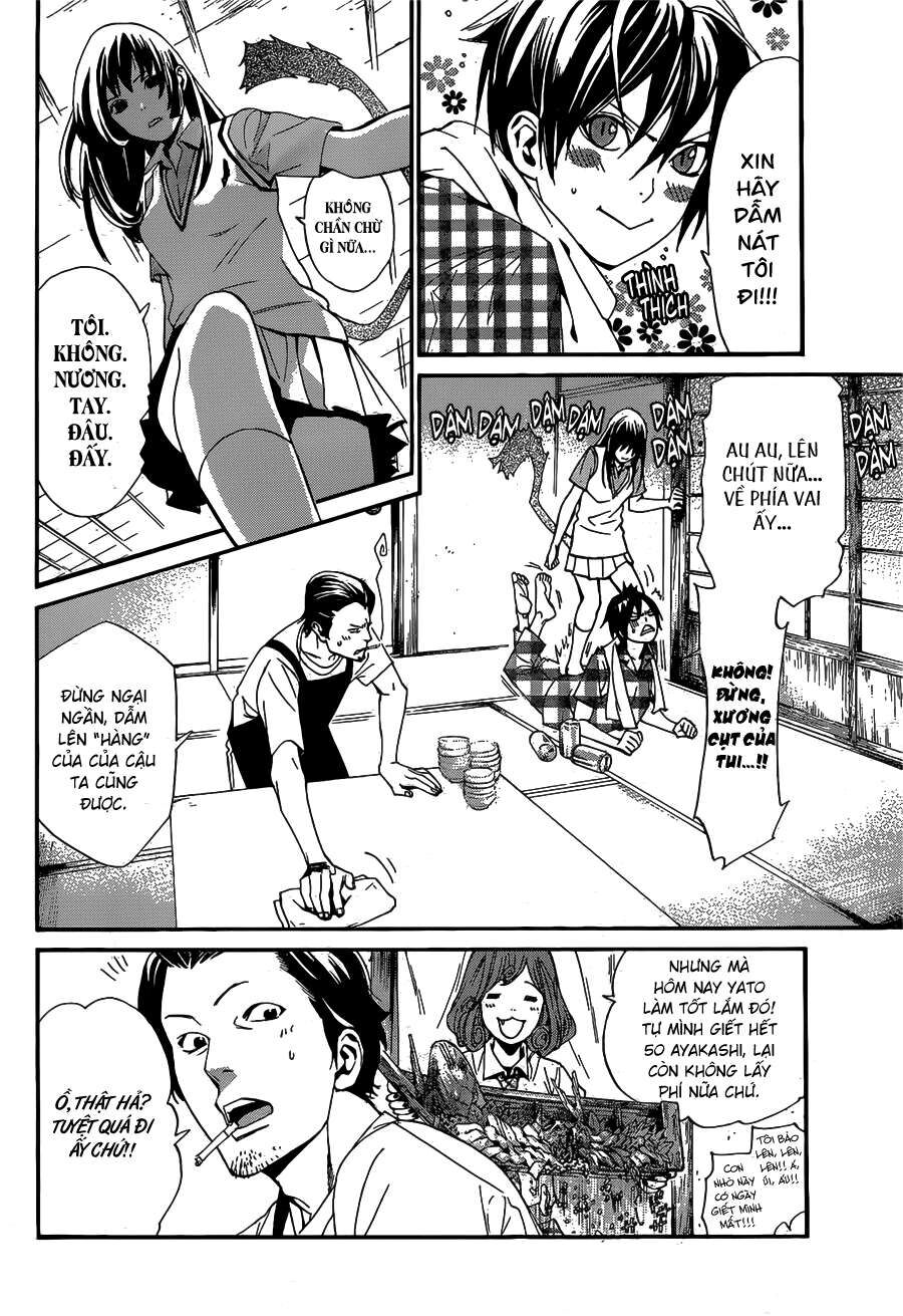 Vị Thần Lang Thang: Noragami Chapter 40 - Trang 2