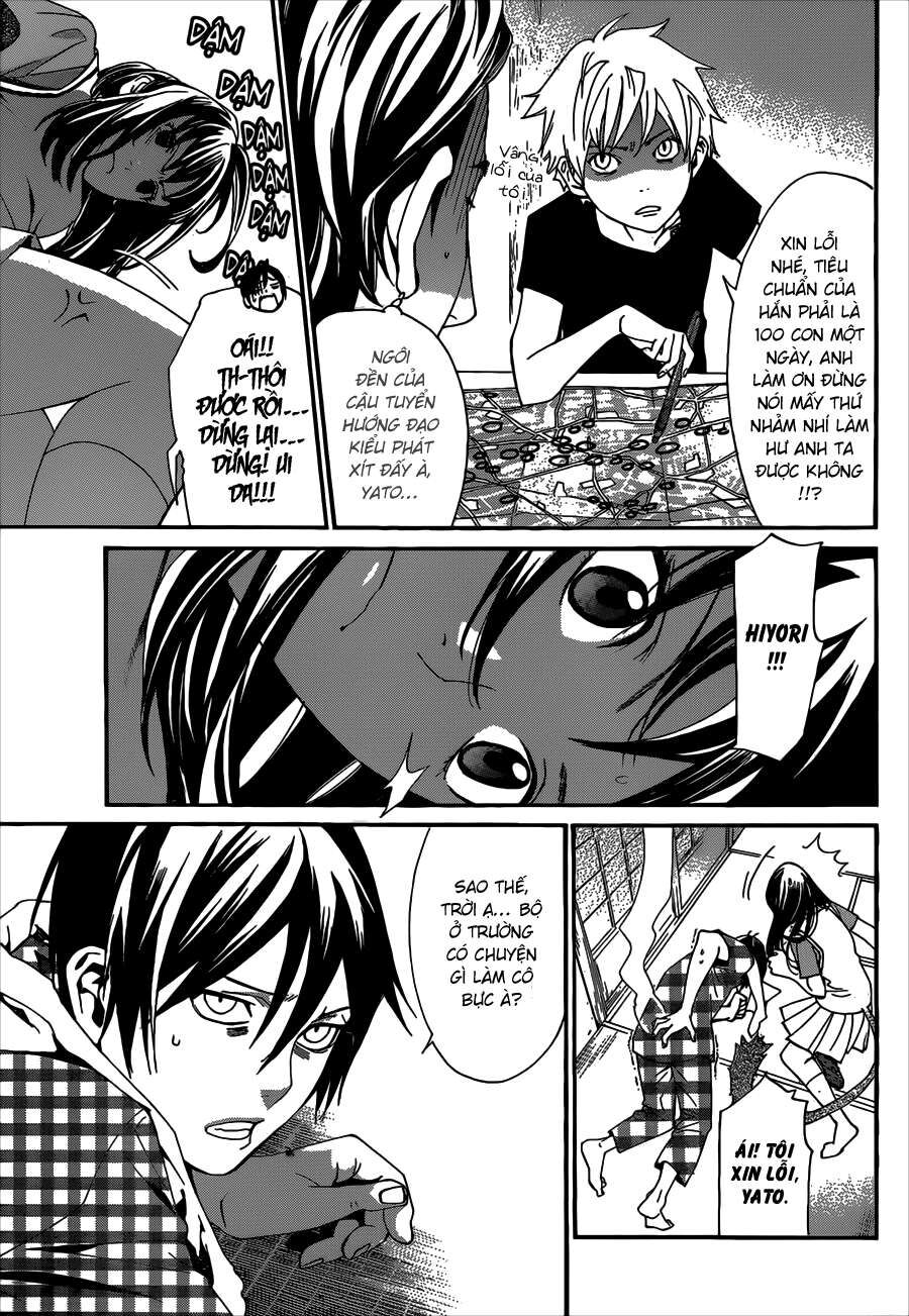 Vị Thần Lang Thang: Noragami Chapter 40 - Trang 2
