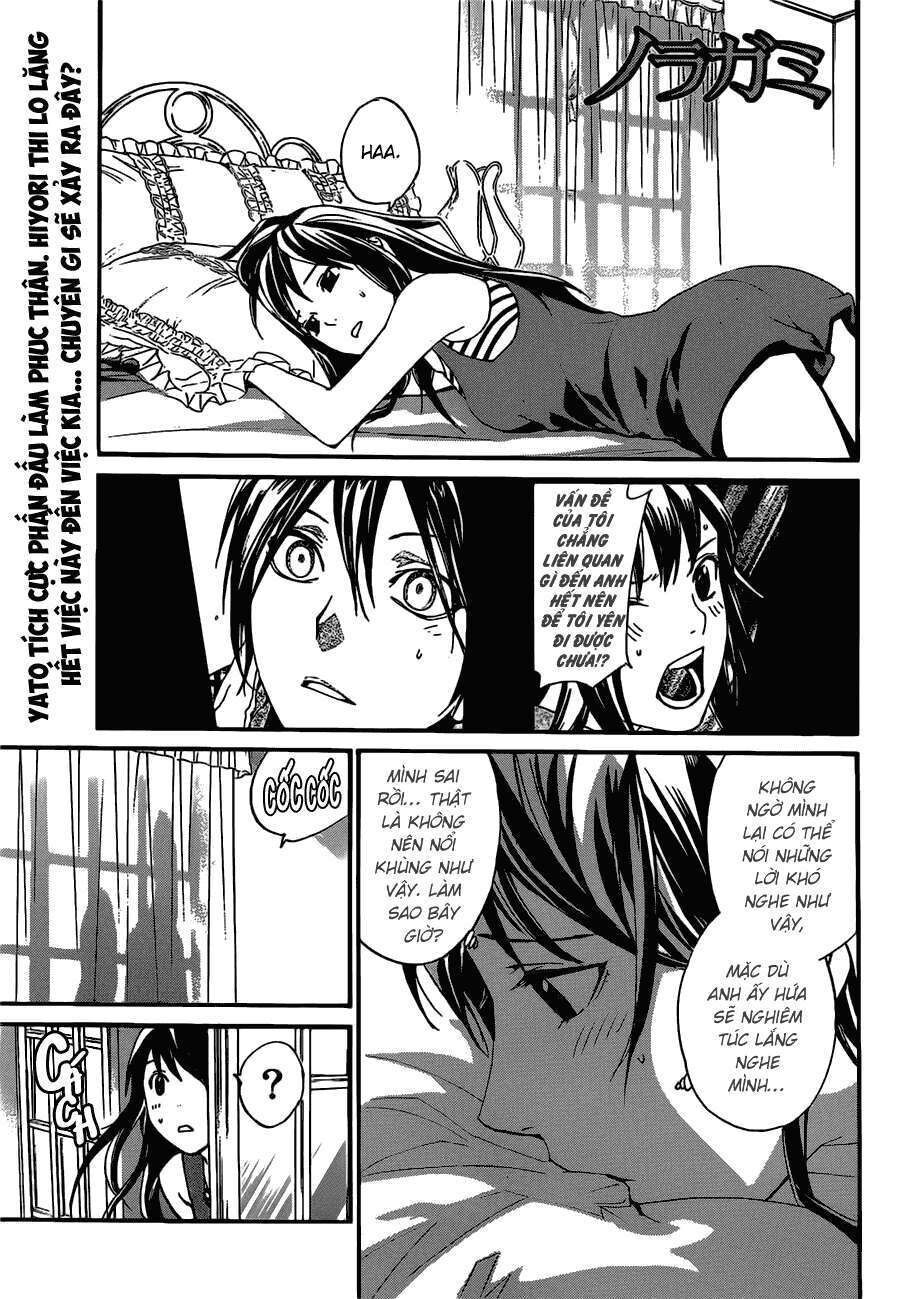 Vị Thần Lang Thang: Noragami Chapter 41 - Trang 2
