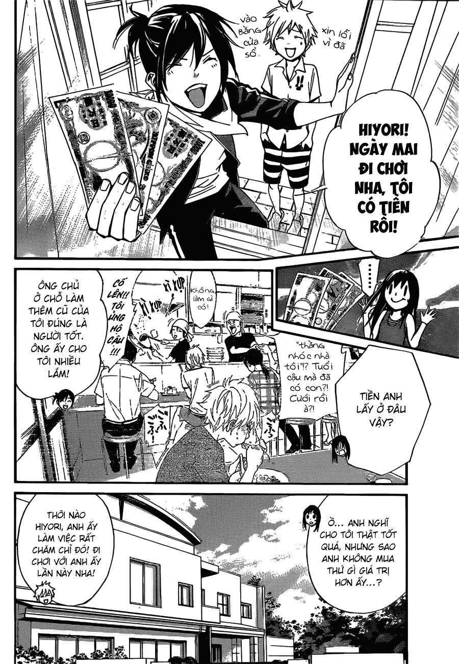 Vị Thần Lang Thang: Noragami Chapter 41 - Trang 2