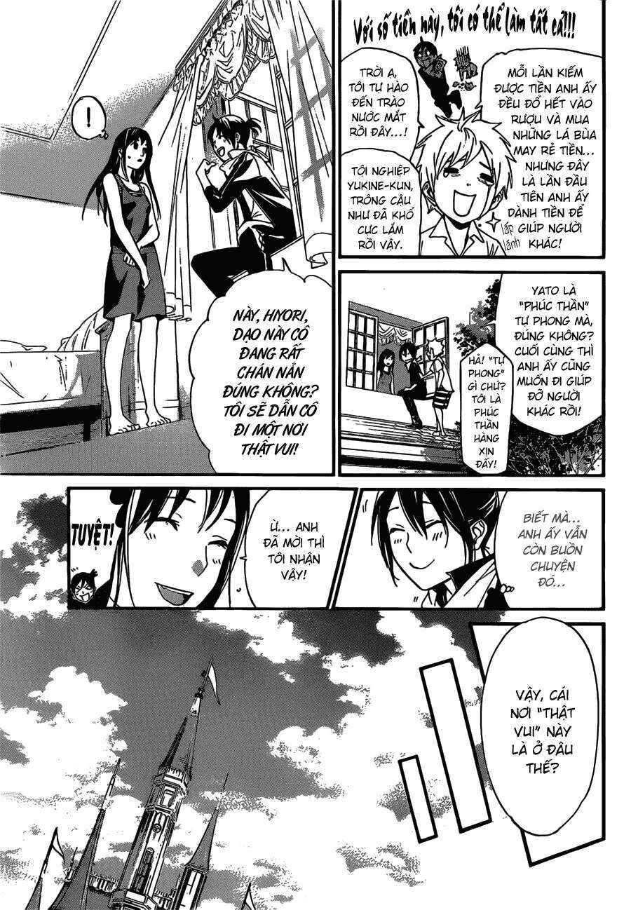 Vị Thần Lang Thang: Noragami Chapter 41 - Trang 2