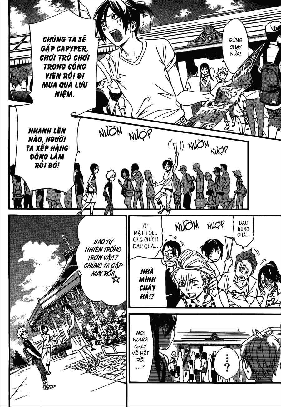 Vị Thần Lang Thang: Noragami Chapter 41 - Trang 2