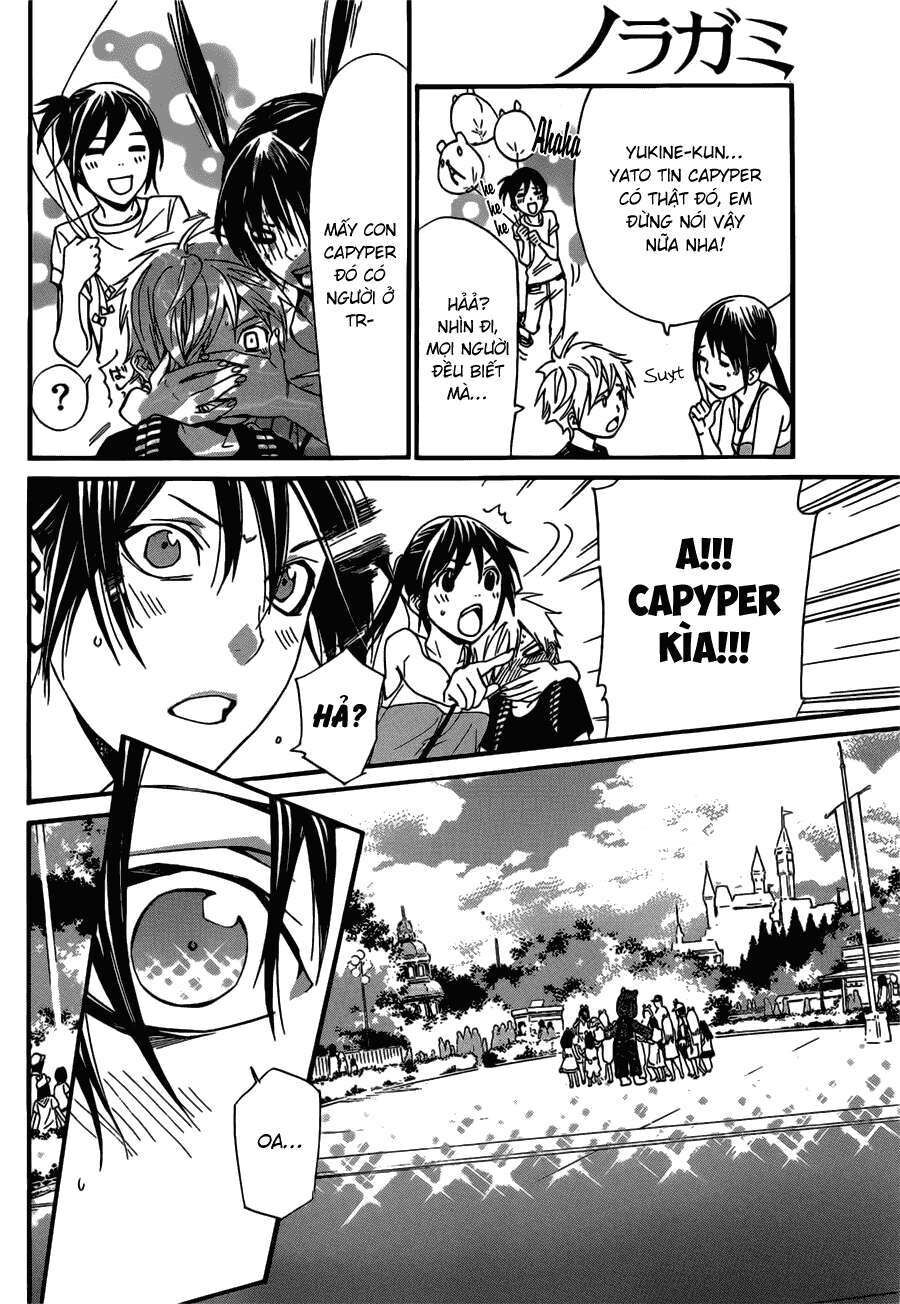 Vị Thần Lang Thang: Noragami Chapter 41 - Trang 2
