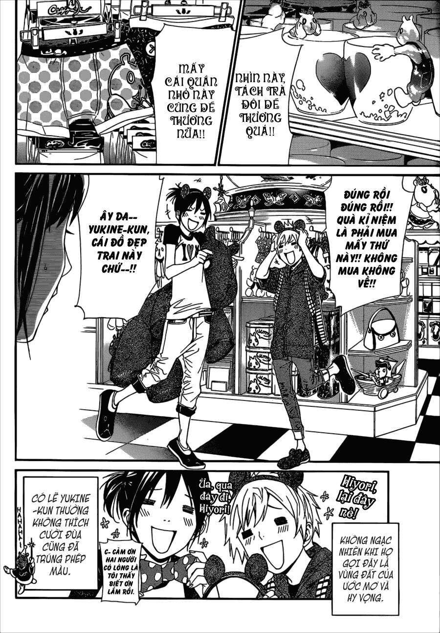 Vị Thần Lang Thang: Noragami Chapter 41 - Trang 2