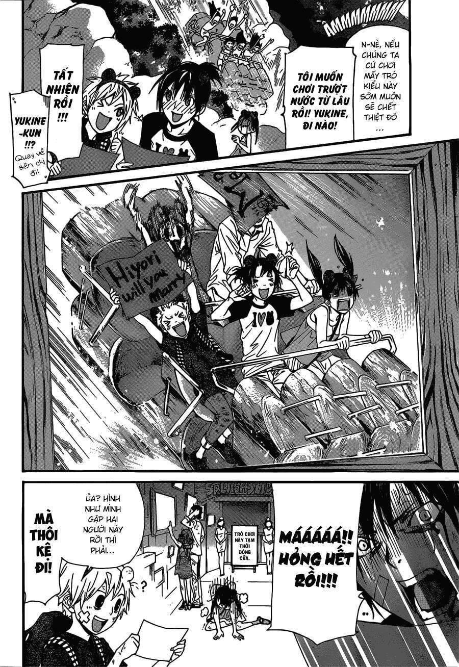 Vị Thần Lang Thang: Noragami Chapter 41 - Trang 2