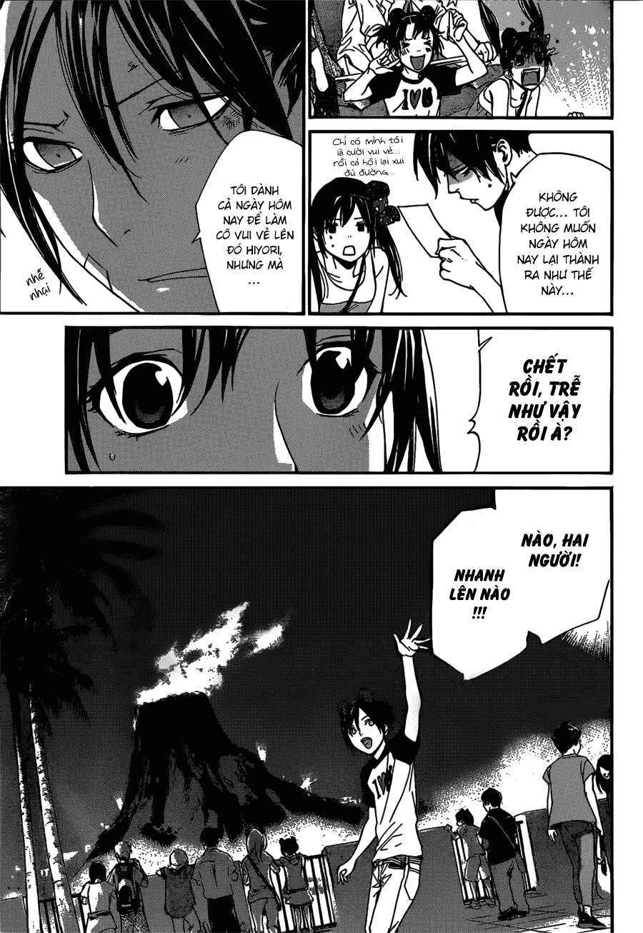Vị Thần Lang Thang: Noragami Chapter 41 - Trang 2