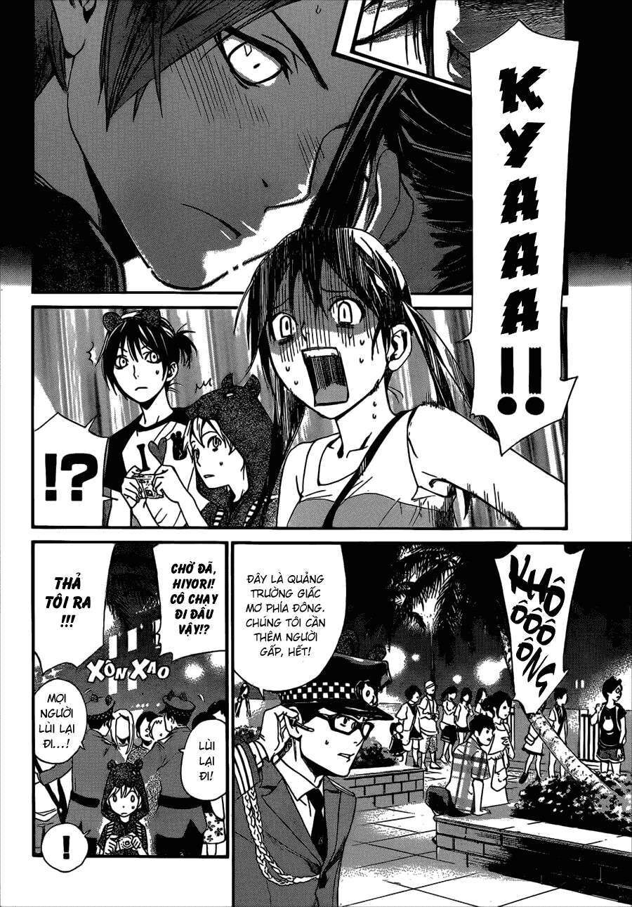 Vị Thần Lang Thang: Noragami Chapter 41 - Trang 2