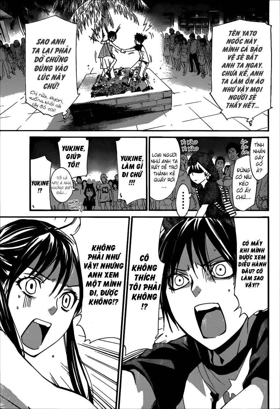 Vị Thần Lang Thang: Noragami Chapter 41 - Trang 2