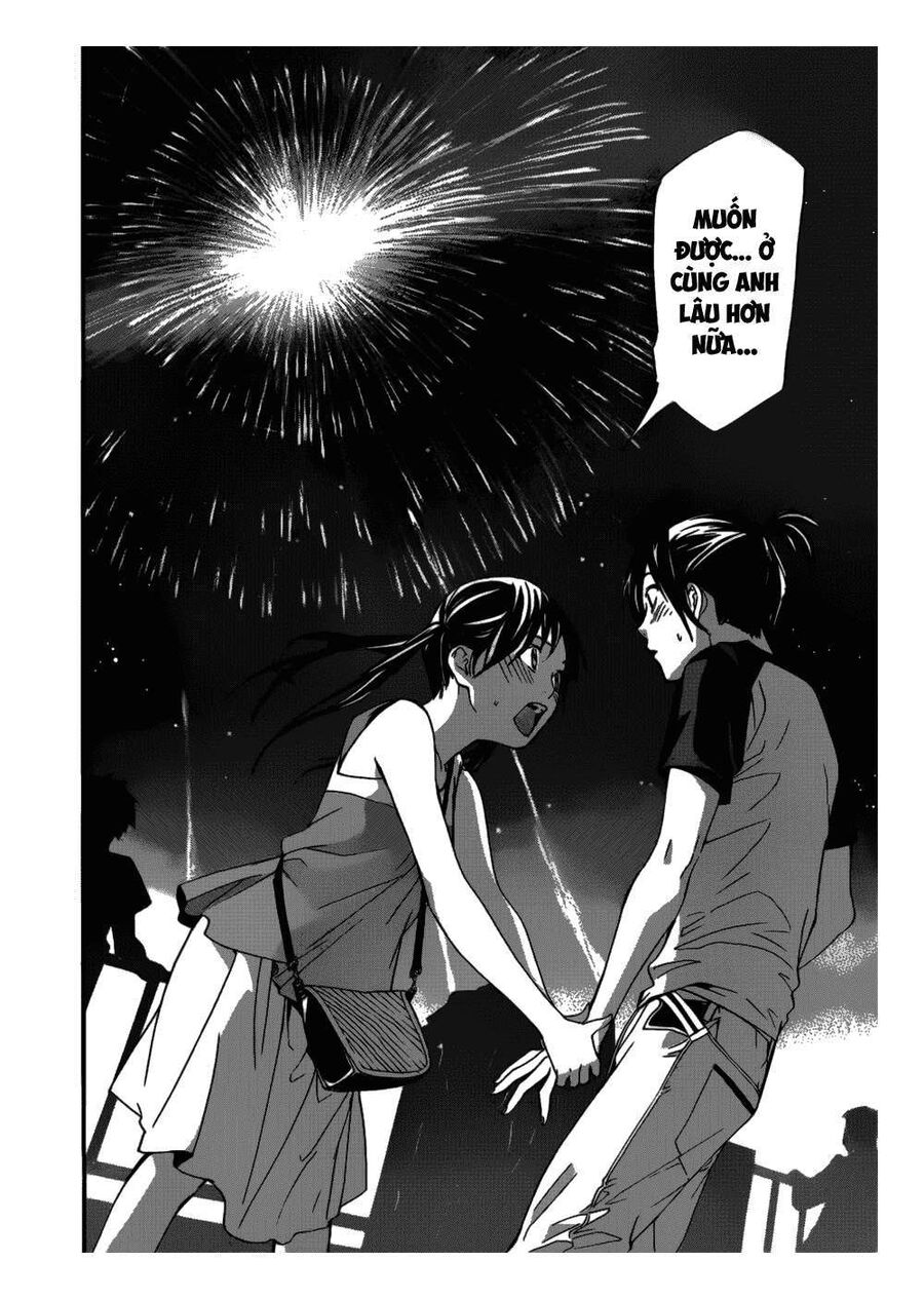 Vị Thần Lang Thang: Noragami Chapter 41 - Trang 2