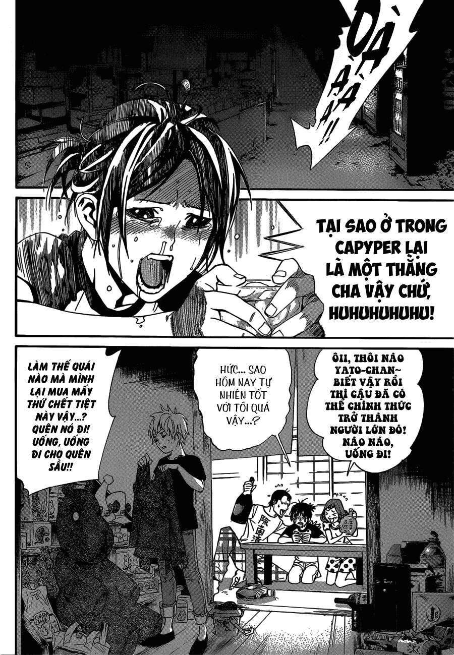 Vị Thần Lang Thang: Noragami Chapter 41 - Trang 2