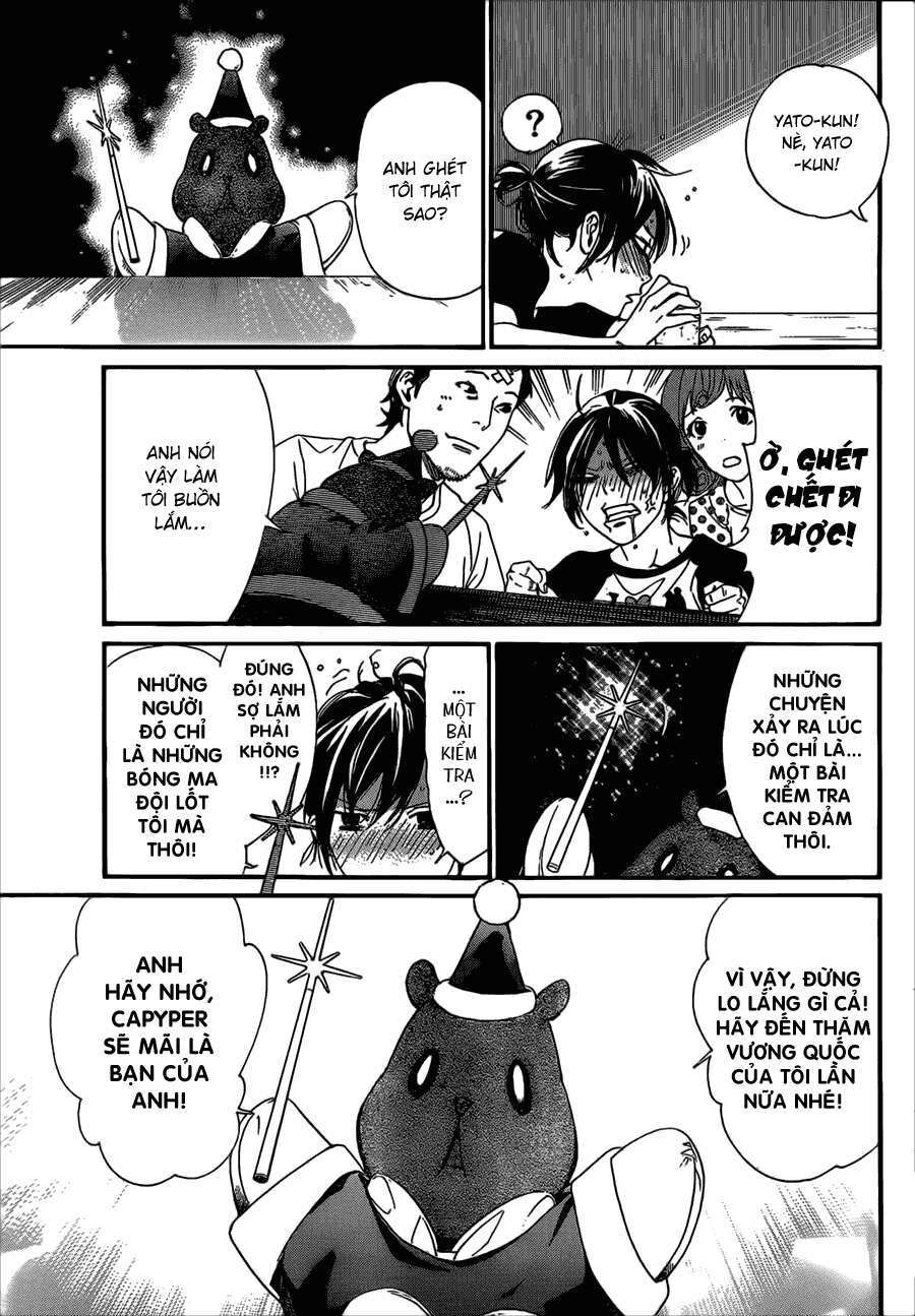 Vị Thần Lang Thang: Noragami Chapter 41 - Trang 2