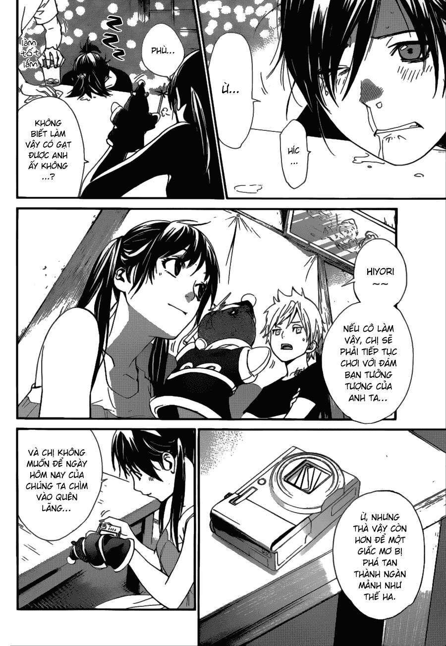 Vị Thần Lang Thang: Noragami Chapter 41 - Trang 2
