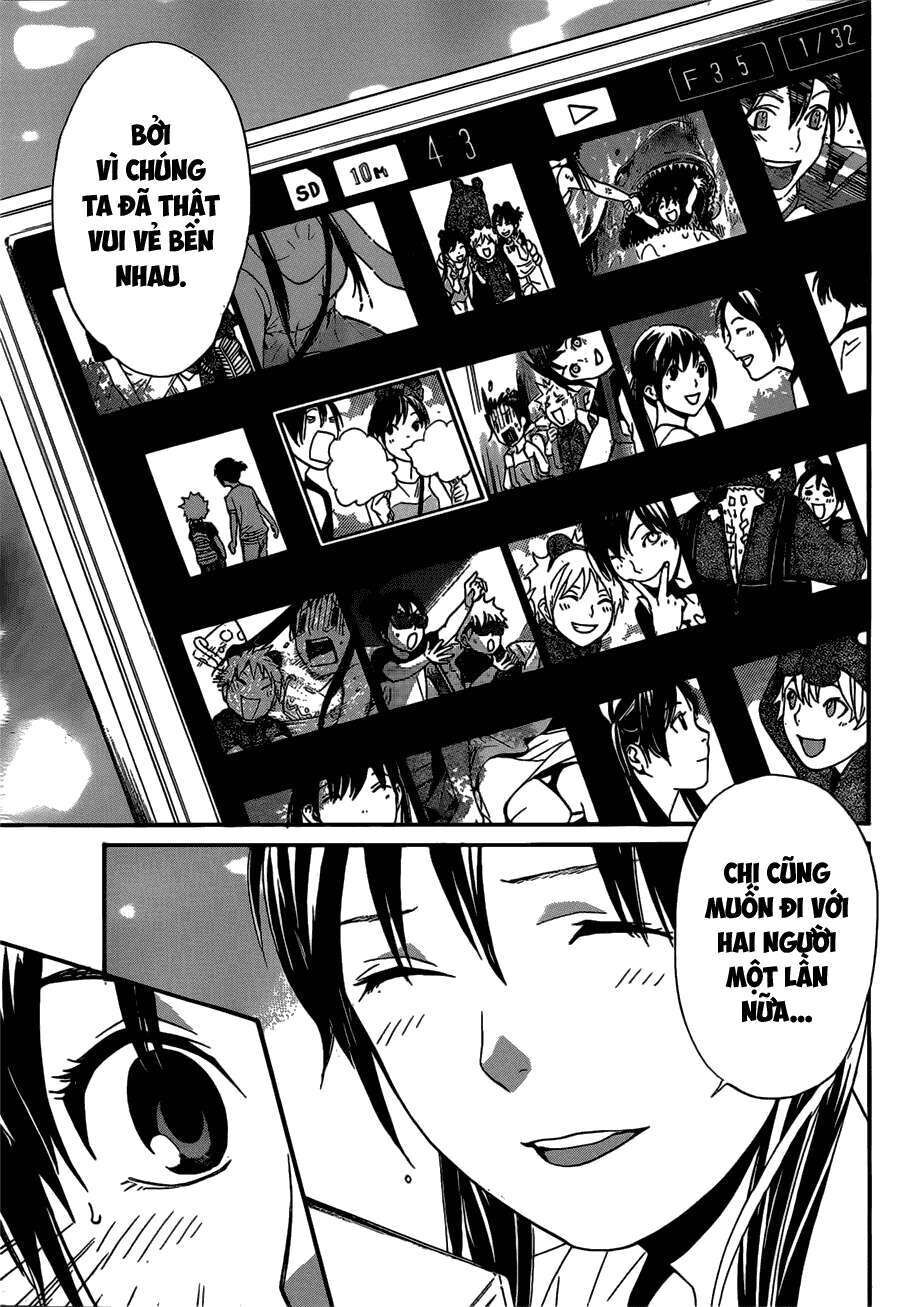 Vị Thần Lang Thang: Noragami Chapter 41 - Trang 2
