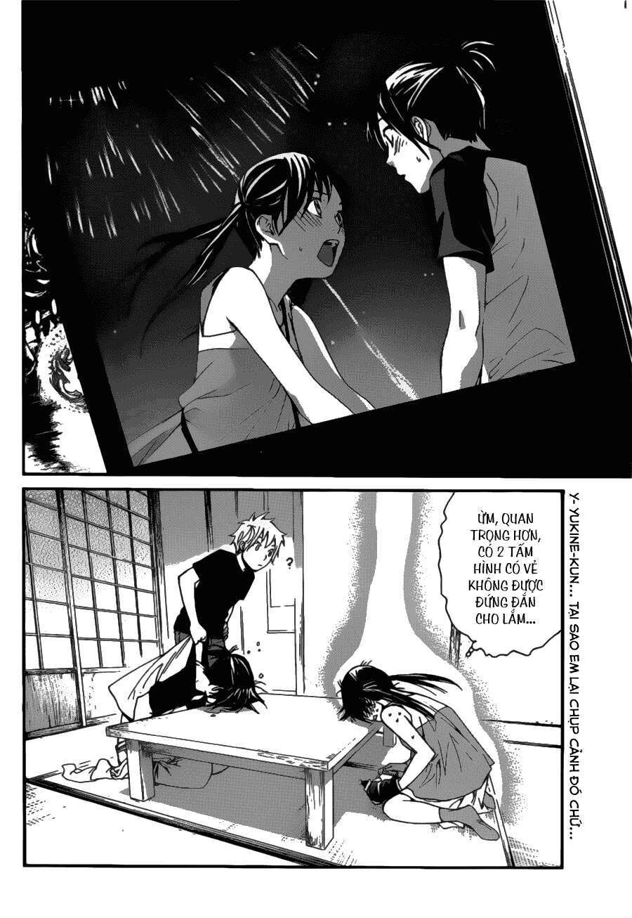 Vị Thần Lang Thang: Noragami Chapter 41 - Trang 2